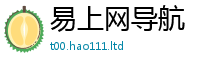 2025最新免费资料大全因777888精准管家婆四肖